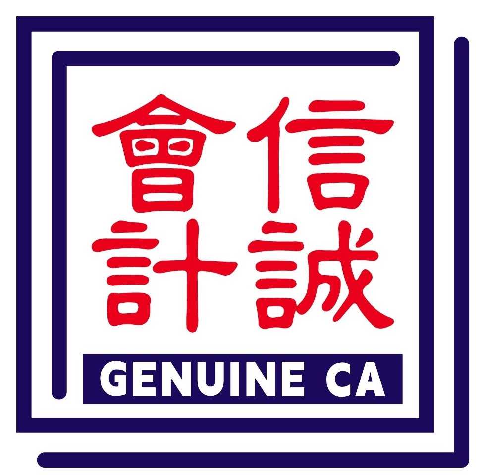 Genuine Ca Pac logo