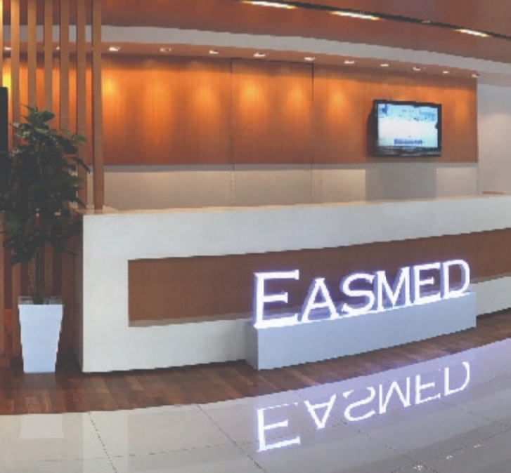 Easmed Pte. Ltd. company logo