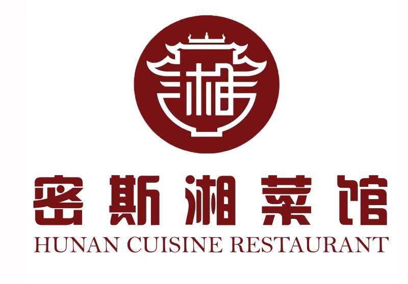 Careers at HUNAN TRADITIONAL CUISINE PTE. LTD. – GrabJobs