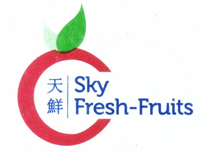 Company logo for Sky Fresh-fruits Imp & Exp Pte. Ltd.