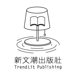 Company logo for Trendlit Publishing Private Limited