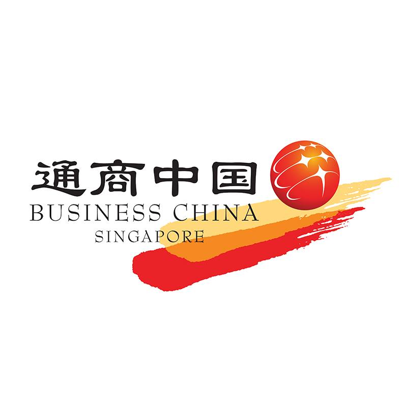 Business China logo
