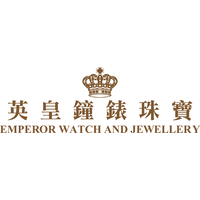 Emperor Watch & Jewellery (singapore) Pte. Ltd. logo