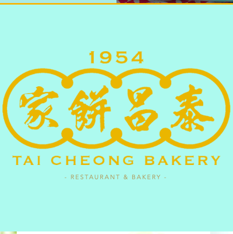 Tai Cheong Bakery Pte. Ltd. logo