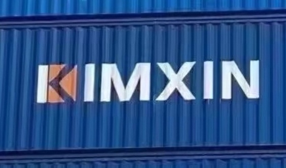 Kimxin Scm Pte. Ltd. logo