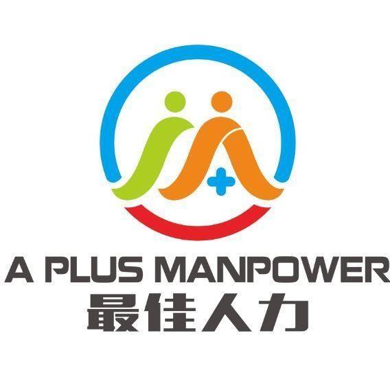 A Plus Manpower Services Pte. Ltd.