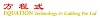 EQUATION TECHNOLOGY & CABLING PTE LTD Careers