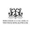 Yeo Teck Seng (singapore) Private Limited logo