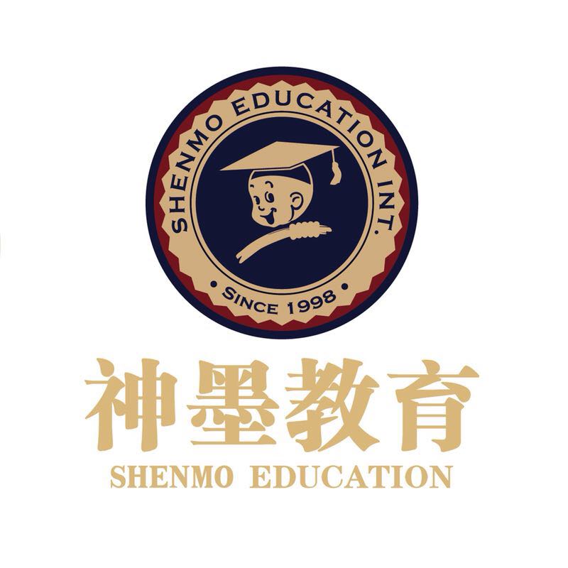 Company logo for Shenmo Education Centre Pte. Ltd.