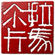 LA MARCA INTERNATIONAL PTE. LTD. Careers