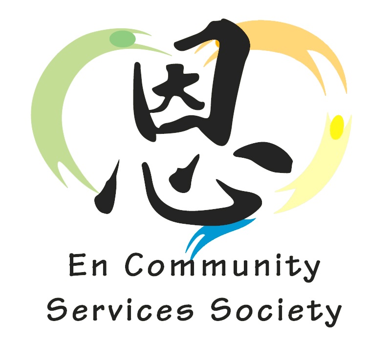 En Community Services Society logo