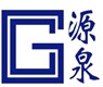 Guan Chuan Engineering Construction Pte Ltd logo