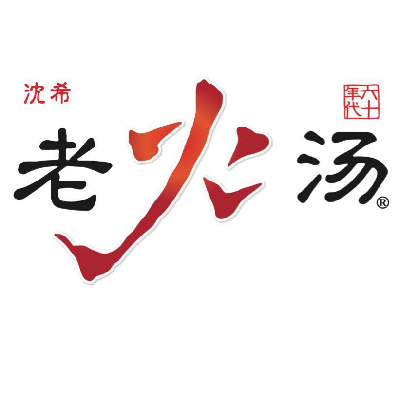 Lao Huo Tang Group Pte. Ltd. logo