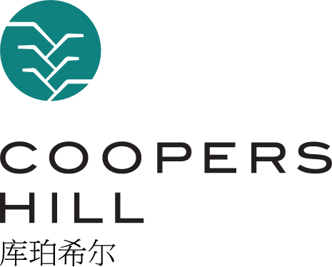 Coopers Hill Singapore Pte. Ltd. logo
