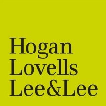 Hogan Lovells Lee & Lee logo
