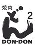Logo-of-GENKI-FACTORY-PTE.-LTD.-hiring-for-jobs-in-Singapore-on-GrabJobs