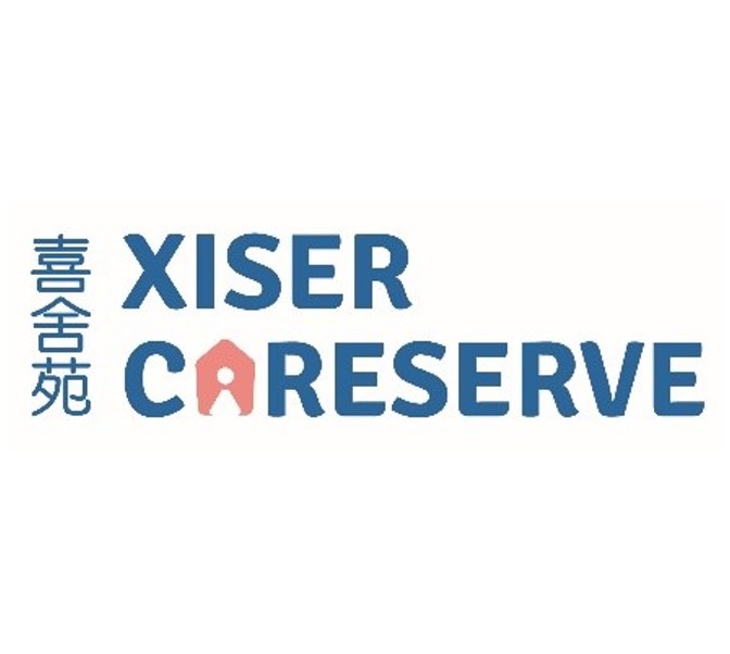 Xiser Careserve logo