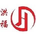Company logo for Hong Hock Global Pte. Ltd.