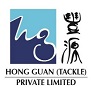 Hong Guan (tackle) Pte Ltd logo