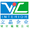 Vic Interior Pte. Ltd. logo