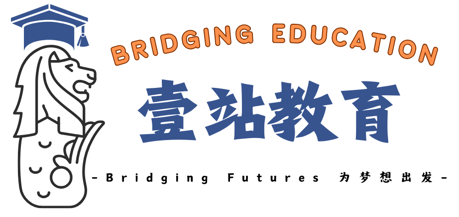 Bridging Education Pte. Ltd. logo