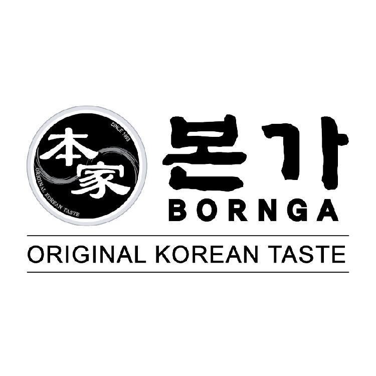 The Korean Cuisine (sc) Private Limited company logo