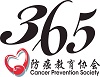 365 Cancer Prevention Society company logo