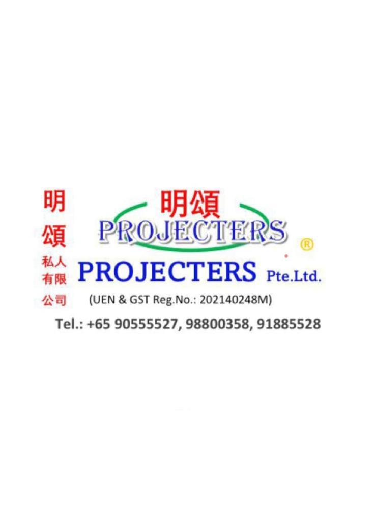 Projecters Pte. Ltd. logo