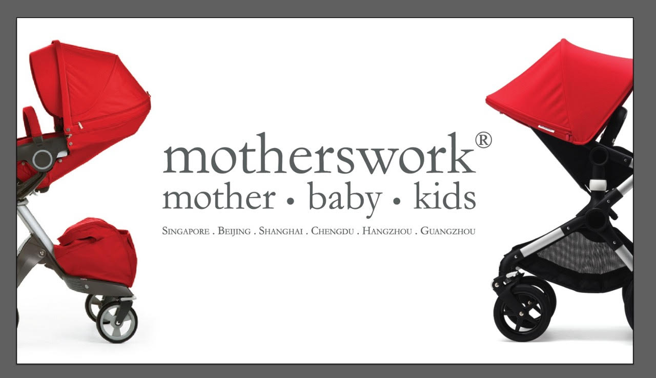 Mothers Work Pte Ltd logo