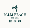 Palm Beach Seafood Restaurant Pte Ltd logo