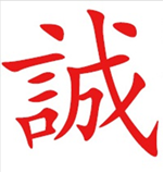 Cheng Ji Builder Pte. Ltd. logo