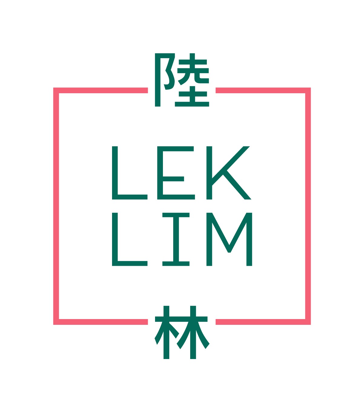 Lek Lim Nonya Cake Trading Pte. Ltd. logo