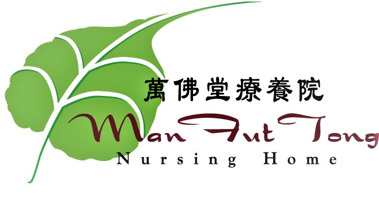 Man Fut Tong Nursing Home logo