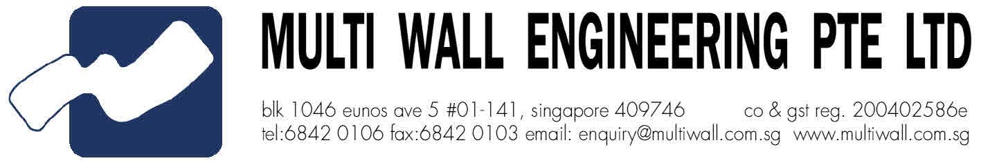 Multi Wall Engineering Pte. Ltd. logo