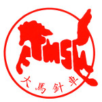 Logo of TAI MA SEWING MACHINE PTE LTD logo hiring for jobs in Singapore on GrabJobs