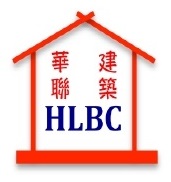 Hlbc Pte. Ltd. company logo