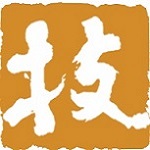 Logo-of-YUMETRONICS-PTE.-LTD.-hiring-for-jobs-in-Singapore-on-GrabJobs