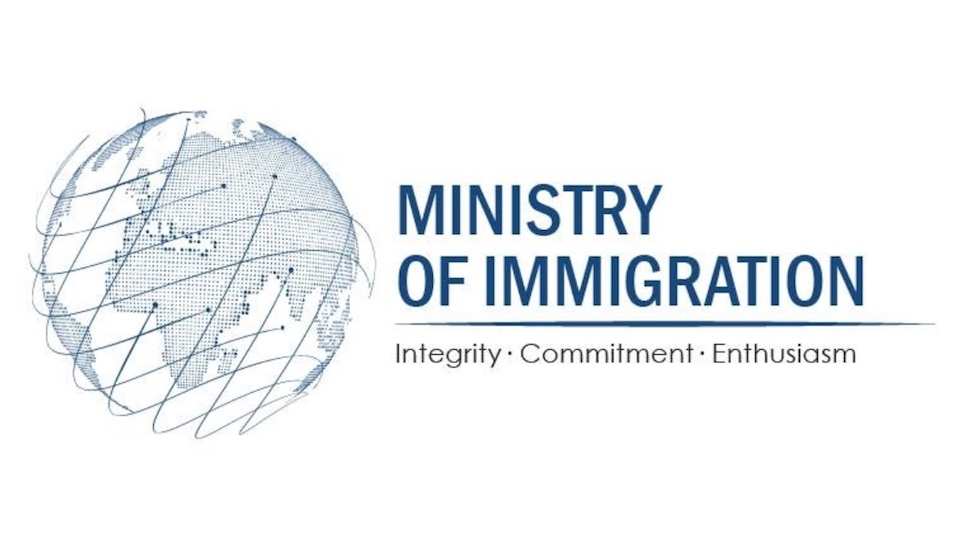 Ministry Of Immigration Pte. Ltd. company logo
