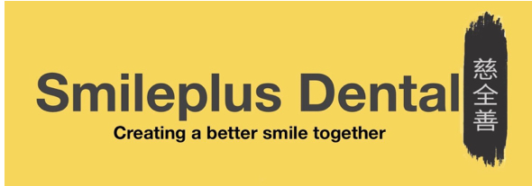 Smileplus Dental Surgery Pte. Ltd. logo