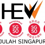 HEW TRANSPORTATION PTE. LTD. Careers
