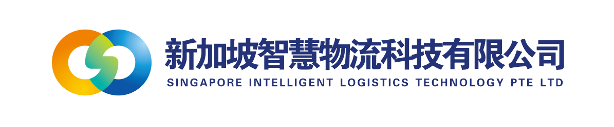 Company logo for Singapore Intelligent Logistics Technology Pte. Ltd.