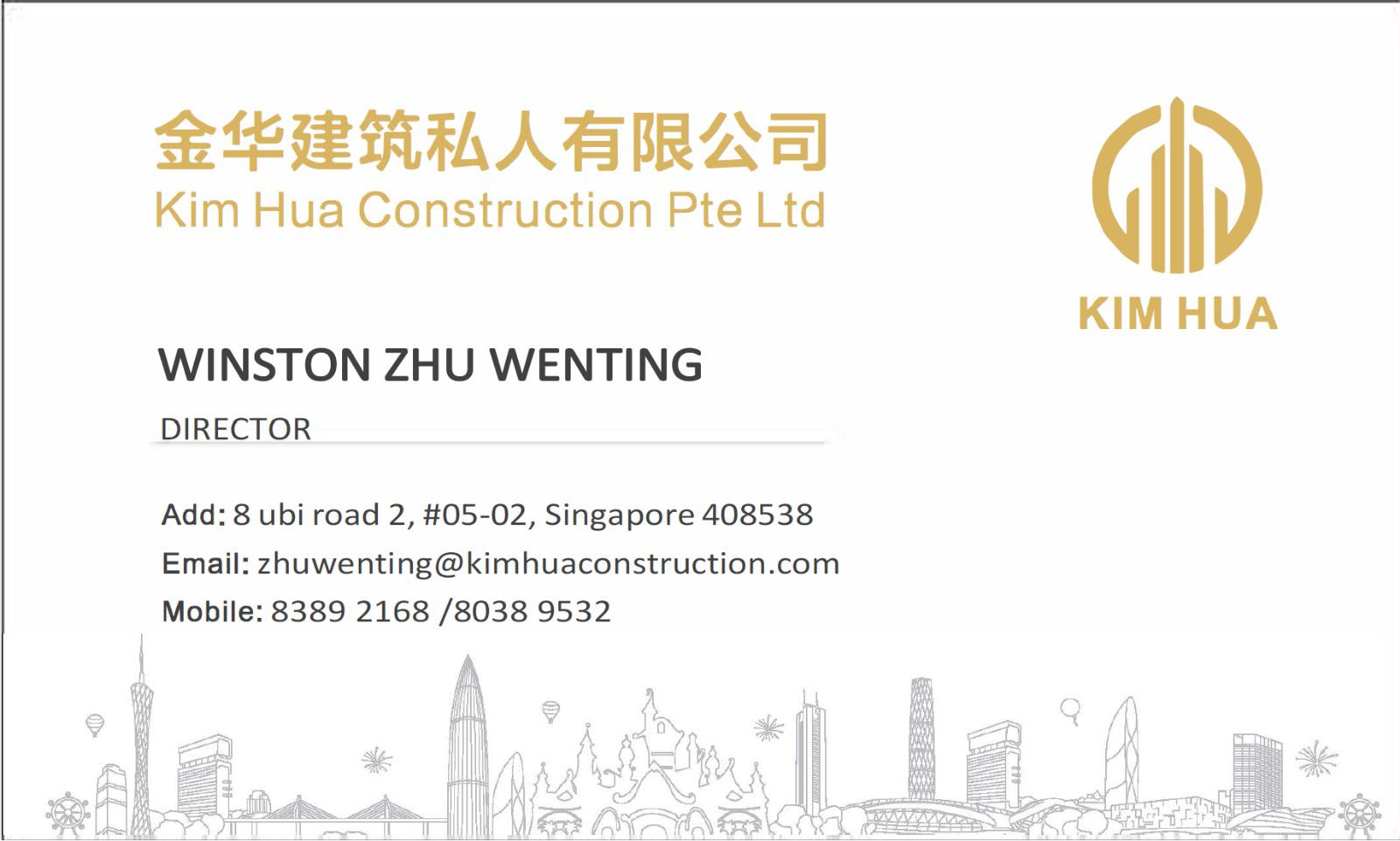 Company logo for Kim Hua Construction Pte. Ltd.