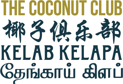 Company logo for The Coconut Club Pte. Ltd.