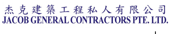 Jacob General Contractors Pte. Ltd. company logo