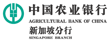 Agricultural Bank Of China Limited logo