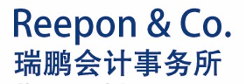 Company logo for Reepon & Co.