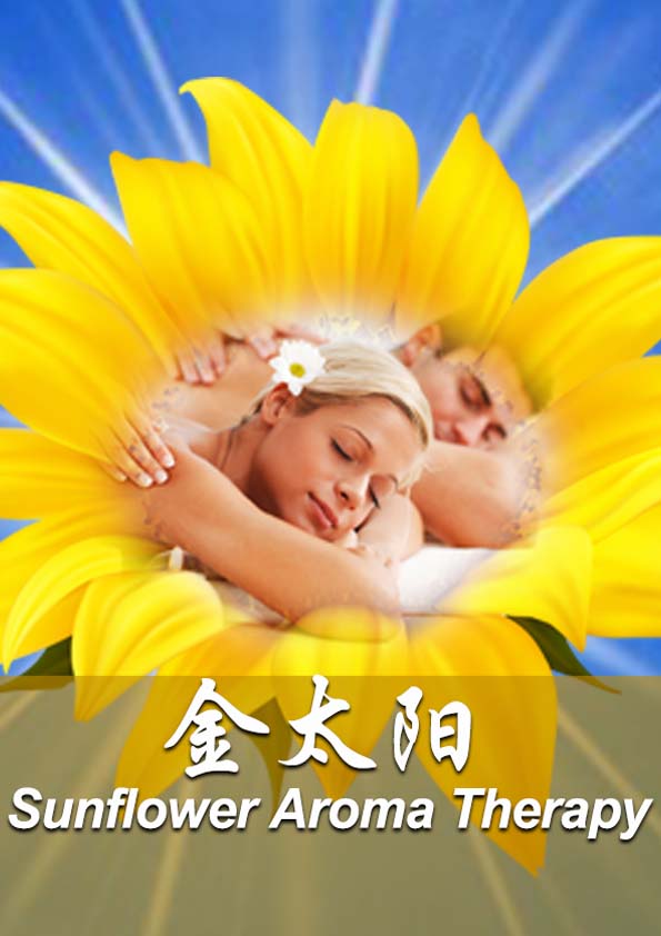 Sunflower Aroma Therapy logo