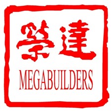 Megabuilders & Development Pte. Ltd. logo