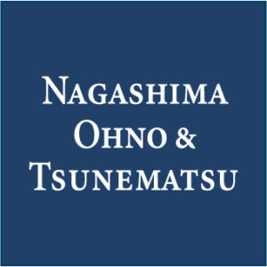 Nagashima Ohno & Tsunematsu Singapore Llp logo