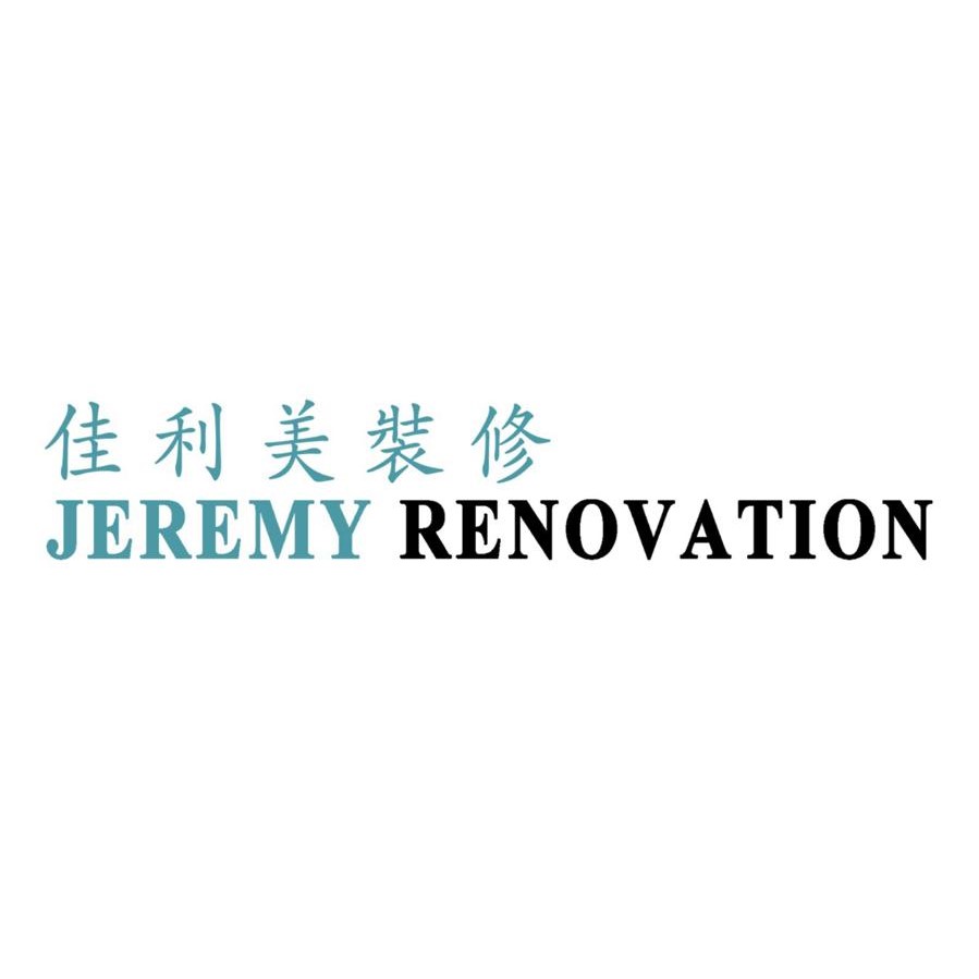 Jeremy Renovation logo